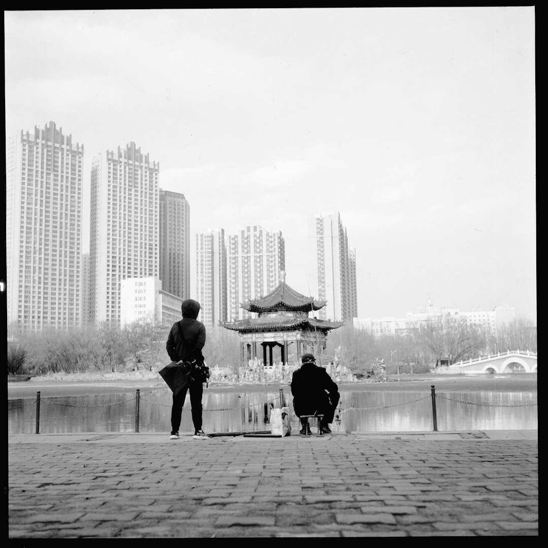 商业头条No.90